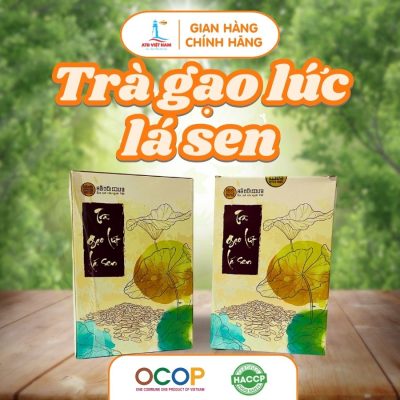 Trà Gạo Lức Lá Sen